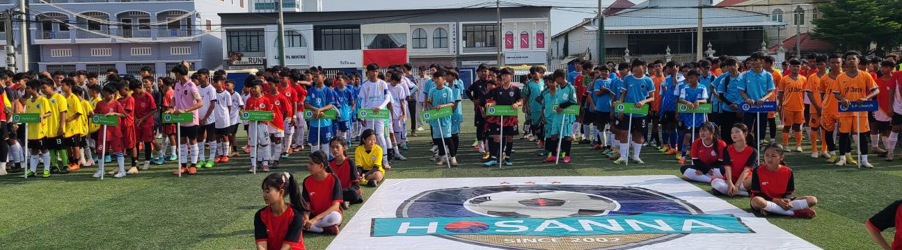 호축선 HPL